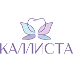 Стоматология «Каллиста» на Куйбышева - фото