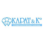 Стоматология «Карат и К» - фото