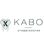Стоматология «КаВо» на Анапском - фото