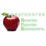 Стоматология «КГБ» - фото