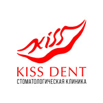 Стоматология «Кисс Дент» - фото