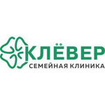 Стоматология «Клевер» - фото