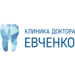 Стоматология «Клиника доктора Евченко» - фото