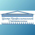 Стоматология «Клиника Виниров» - фото Стоматология «Клиника Виниров» - фото