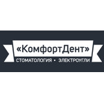 Стоматология «КомфортДент» - фото Стоматология «КомфортДент» - фото