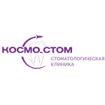 Стоматология «Космо Стом» - фото