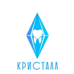 Стоматология «Кристалл» - фото