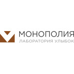 Стоматология «Лаборатория улыбок Монополия» - фото