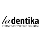 Стоматология «Ладентика» - фото Стоматология «Ладентика» - фото