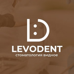 Стоматология «Леводент» - фото