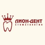 Стоматология «Лион-Дент» на Хользунова - фото