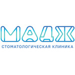 Стоматология «Мадж» - фото