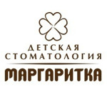 Стоматология «Маргаритка» - фото