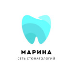 Стоматология «Марина» в Гвардейском - фото