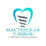 Стоматология «Мастерская улыбок» - фото