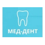Стоматология «Мед-дент» - фото