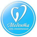 Стоматология «Медента» на Булякова - фото