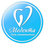 Стоматология «Медента» на Горняков 27 - фото