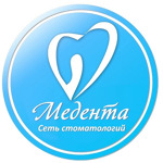 Стоматология «Медента» на Горняков 29 - фото