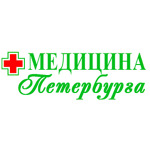 Стоматология «Медицина Петербурга» на Сикейроса - фото