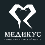 Стоматология «Медикус» - фото