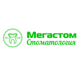 Стоматология «МегаСтом» - фото