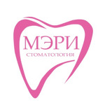 Стоматология «Мэри» - фото