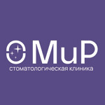 Стоматология «Мир» - фото