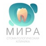 Стоматология «Мира» - фото