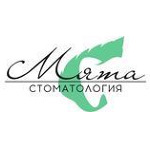 Стоматология «Мята» - фото