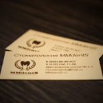 Стоматология «MMdentS» - фото