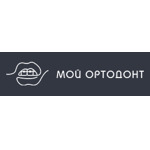 Стоматология «Мой Ортодонт» - фото Стоматология «Мой Ортодонт» - фото