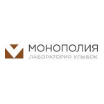 Стоматология «Монополия» - фото