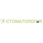 Стоматология на Мира - фото