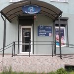 «Стоматология на Раевского» - фото