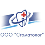 Стоматологическая клиника «Стоматолог» на Теплосерной - фото