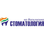 Стоматология на Василисина - фото Стоматология на Василисина - фото