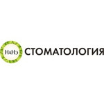Стоматология «Нанэ» - фото