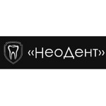 Стоматология «НеоДент» - фото