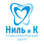 Стоматология «Ниль и К» на Худайбердина - фото Стоматология «Ниль и К» на Худайбердина - фото