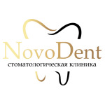 Стоматология «Новодент» - фото