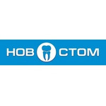 Стоматология «Новостом» - фото