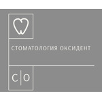 Стоматология «Оксидент» - фото