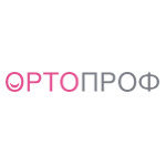 Стоматология «Ортопроф» на Ленинской - фото Стоматология «Ортопроф» на Ленинской - фото