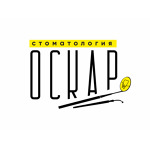 Стоматология «Оскар» - фото Стоматология «Оскар» - фото