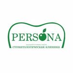 Стоматология Персона - фото