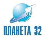 Стоматология «Планета 32» на Стара-Загора - фото Стоматология «Планета 32» на Стара-Загора - фото