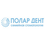 Стоматология «Полар дент» - фото