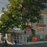 Стоматология «Практик Дент» на Шпаковской - фото