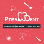 Стоматология «Президент» - фото Стоматология «Президент» - фото
